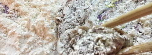 рис с гулу жоу. Шаг 4