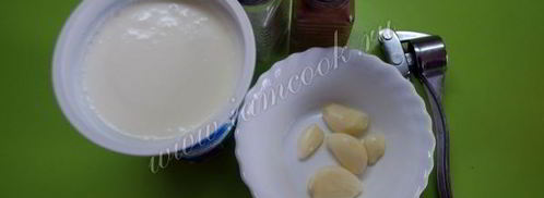 долма в виноградных листьях. Шаг 9