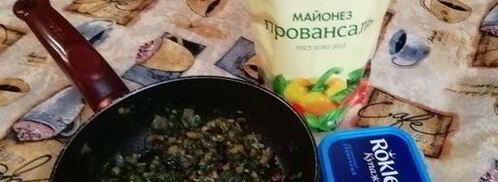 фаршированные шляпки шампиньонов. Шаг 3