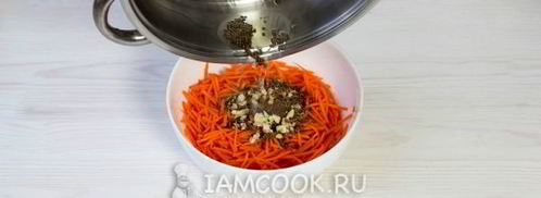 грибы по-корейски. Шаг 13