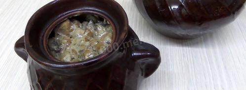 грибы в горшочках с сыром луком курицей. Шаг 13