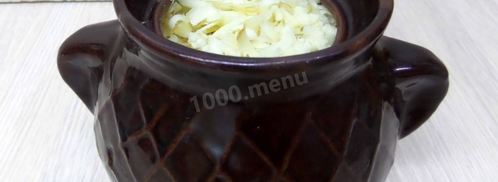 грибы в горшочках с сыром луком курицей. Шаг 14