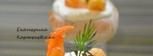 шампиньоны закусочные синхронное плавание. Шаг 5