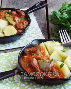 Гуляш из лосятины