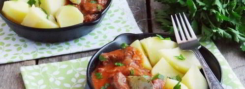 гуляш из лосятины. Шаг 16