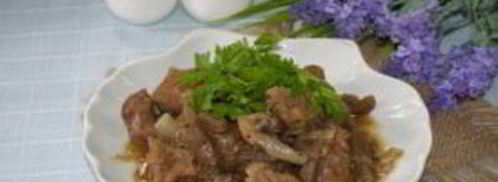 гуляш с баклажанами. Шаг 5