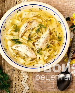 Куриная лапша