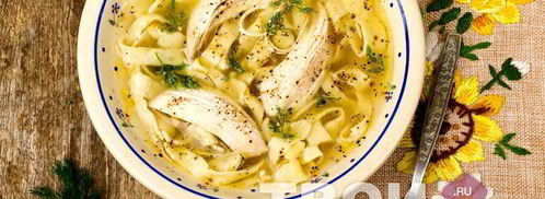 куриная лапша. Шаг 6