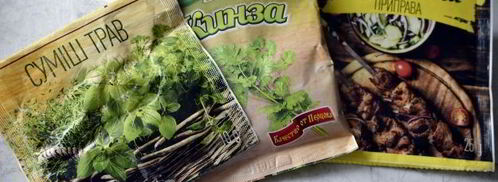 итальянская лазанья с комбинированным фаршем. Шаг 9