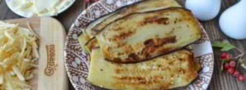 лазанья из баклажанов с сыром. Шаг 4