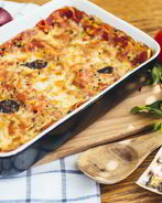 Овощная лазанья