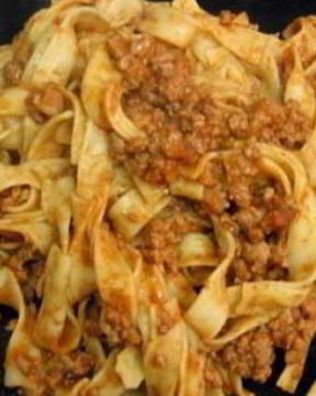 Макароны Чили