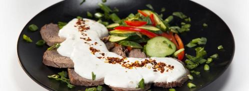 говядина в цахтоне. Шаг 3