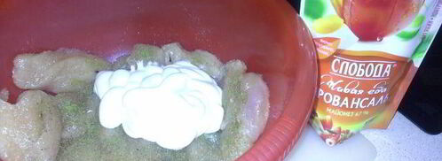 куриное филе с овощами в духовке. Шаг 2