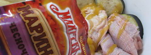 курица с баклажанами под чесночным маринадом. Шаг 4