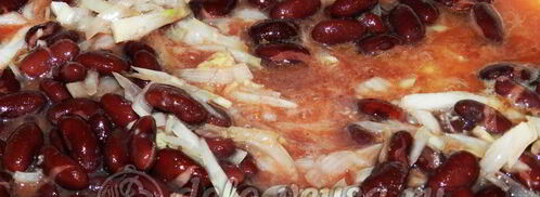 курица с фасолью. Шаг 8