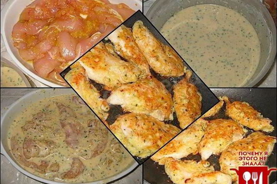 Рецепт курицы в особом кляре