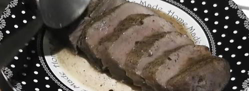 мясо кабана в духовке. Шаг 14