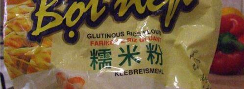 свинина в кисло-сладком соусе. Шаг 23