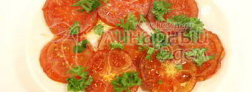 ароматные баклажаны. Шаг 4