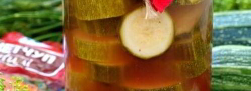 кабачки с кетчупом чили. Шаг 5