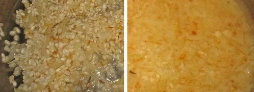 мусака овощная. Шаг 2