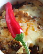 Пряные овощи, запеченные под сыром