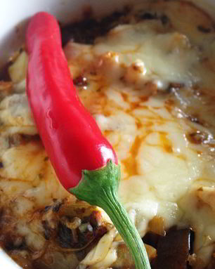 Пряные овощи, запеченные под сыром