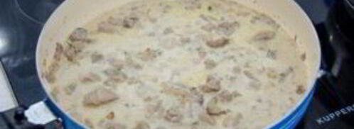 куриная печень с грибами в сметане. Шаг 6