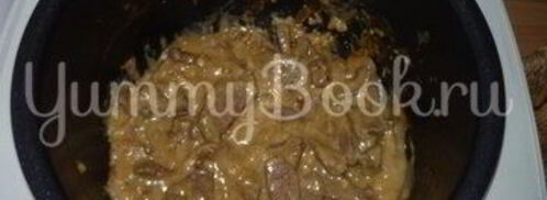 печень под соусом бешамель из мультиварки. Шаг 6