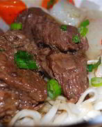 Пряная говяжья печень