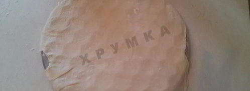 классические пельмени в пельменнице. Шаг 6