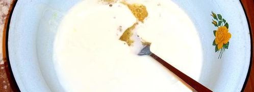 морковно-шафрановое пельменное тесто. Шаг 3