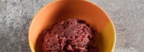 пельмени из оленины. Шаг 3