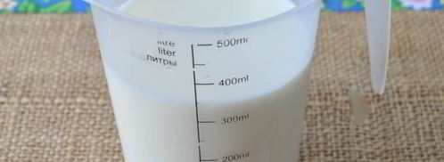 тесто для пельменей на молоке. Шаг 7