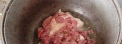 домашний плов со свининой. Шаг 2