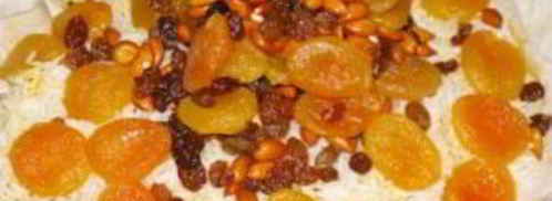 плов азербайджанский с сухофруктами. Шаг 7