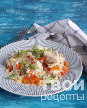 Плов с курицей