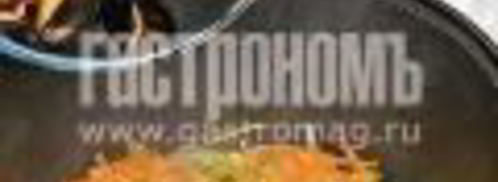 плов с мидиями. Шаг 3