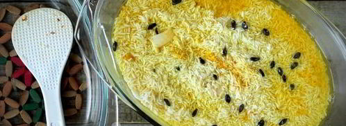 плов со свининой в духовке. Шаг 9