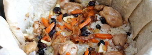 шах-плов. Шаг 11