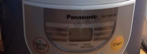 сладкий плов в мультиварке с сухофруктами, изюмом. Шаг 7