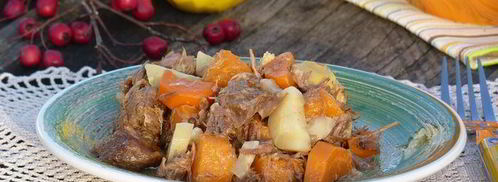 осеннее рагу. Шаг 5