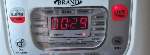 овощное рагу с баклажанами и кабачками в мультиварке. Шаг 8