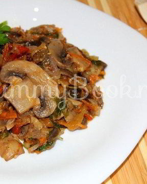 Овощное рагу с грибами