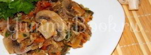 овощное рагу с грибами. Шаг 5