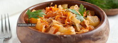 овощное рагу. Шаг 10