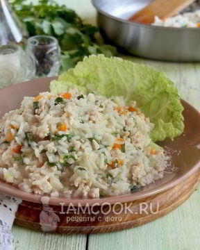 Ризотто с фаршем