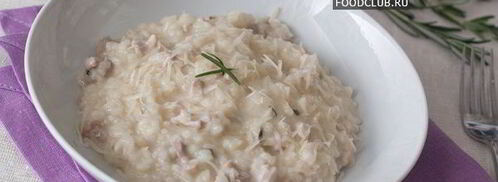 ризотто с кроликом. Шаг 10