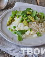Ризотто с овощами